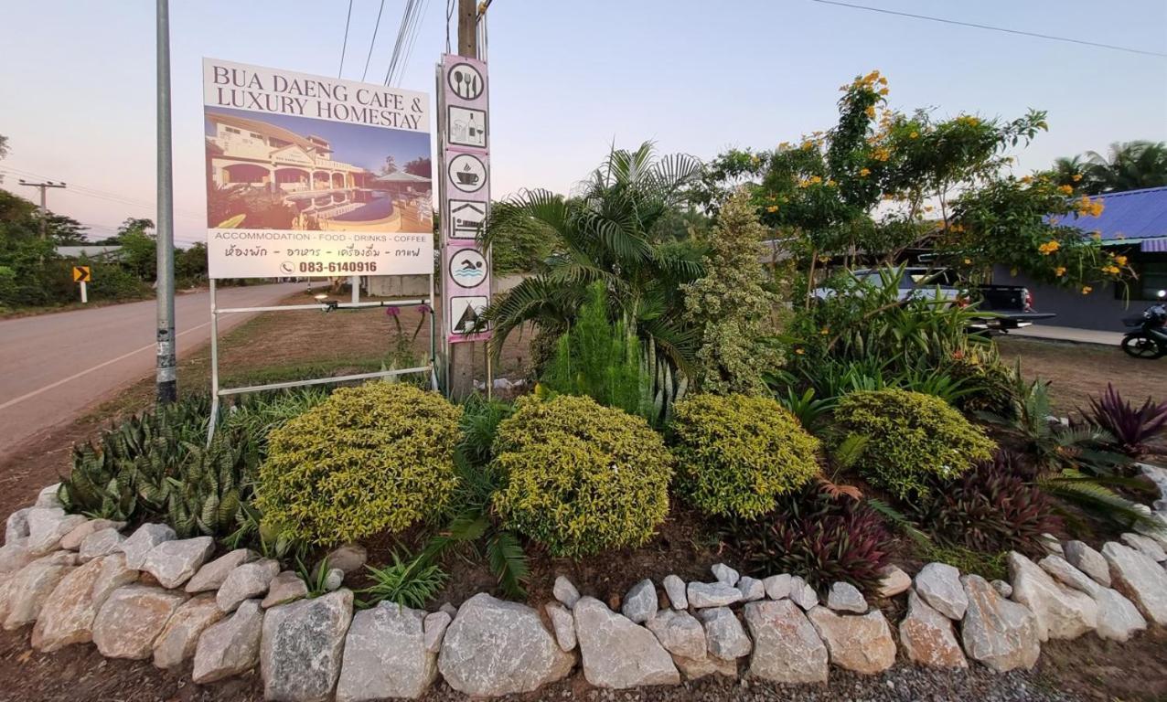 Bua Daeng Homestay Resort Kumphawapi 외부 사진